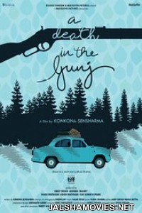 A Death in the Gunj (2017) Hindi Movie