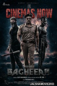 Bagheera (2024) South Indian Hindi Dubbed Movie