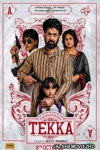 Tekka (2024) Bengali Movie