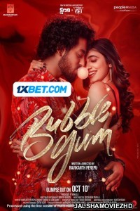 Bubblegum (2023) South Indian Hindi Dubbed Movie