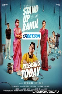 Stand Up Rahul (2022) South Indian Hindi Dubbed Movie