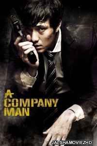 A Company Man (2012) Hindi Dubbed