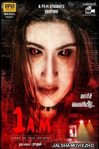 Aadhi Raat 1 AM (2019) South Indian Hindi Dubbed Movie