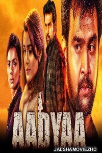 Aadyaa (2021) South Indian Hindi Dubbed Movie