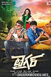 Aakhri Warning (2018) Hindi Dubbed South Indian Movie