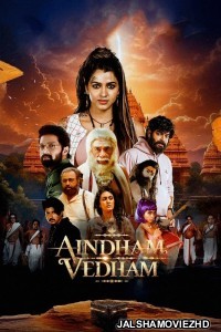 Aindham Vedham (2024) Hindi Web Series ZEE5 Original