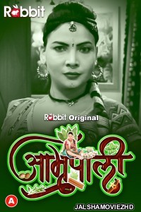 Amrapali (2023) Part 2 RabbitMovies Original