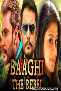 Baaghi The Rebel (2018) South Indian Hindi Dubbed Movie