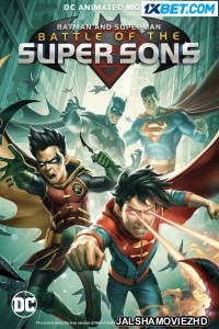 Batman And Superman Battle Of The Super Sons (2022) Bengali Dubbed Movie