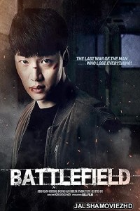 Battlefield (2021) Hindi Dubbed