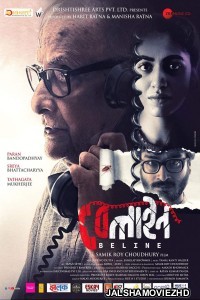 Beline (2024) Bengali Movie