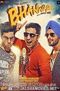 Bhanwarey (2017) Hindi Movie