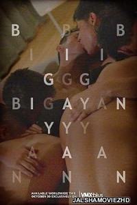 Bigayan (2024) Tagalog Movie