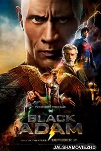 Black Adam (2022) Hindi Dubbed