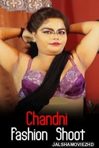 Chandni Fashion Shoot (2020) iEntertainment