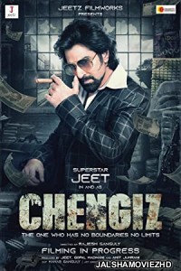 Chengiz (2023) Hindi Movie