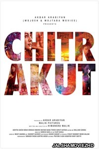 Chitrakut (2022) Hindi Movie