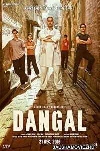 Dangal (2016) Hindi Movie