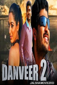 Danveer 2 (2020) South Indian Hindi Dubbed Movie