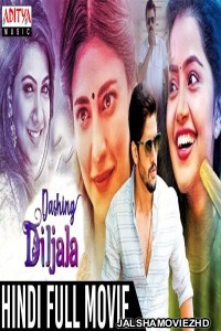 Dashing Diljala (2018) South Indian Hindi Dubbed Movie