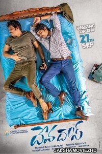 Devadas (2019) South Indian Hindi Dubbed Movie