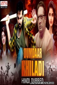 Dumdaar Khiladi (2019) South Indian Hindi Dubbed Movie