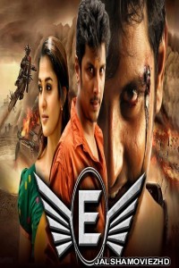 E (Goldmines) (2019) South Indian Hindi Dubbed Movie