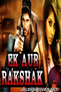 Ek Aur Rakshak (2018) South Indian Hindi Dubbed Movie