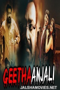 Geethaanjali (2018) South Indian Hindi Dubbed Movie