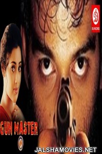 Gun Master 116 (2018) South Indian Hindi Dubbed Movie