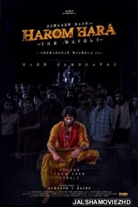 Harom Hara (2024) South Indian Hindi Dubbed Movie