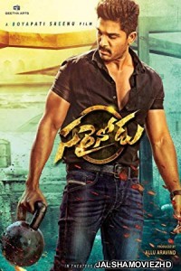 Himmat (Sarrainodu) (2019) Bengali Movie