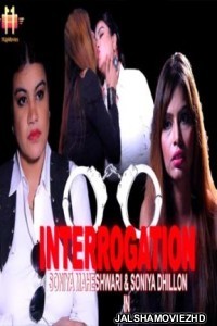 Interrogation (2021) 11UpMovies