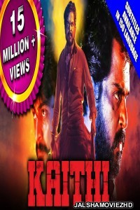 Kaithi (2020) South Indian Hindi Dubbed Movie