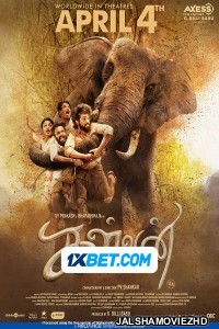 Kalvan (2024) Bengali Dubbed Movie