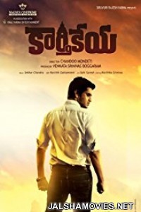 Karthikeya (2014) Hindi Dubbed South Indian Movie