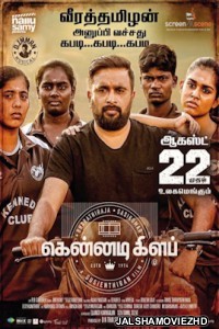 Kennedy Club (2019) South Indian Hindi Dubbed Movie