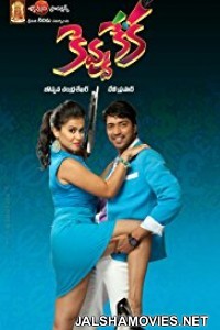 Kevvu Keka (2013) Hindi Dubbed South Indian Movie