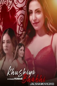 Khushiyo Ki Chaabi Humari Bhabhi (2023) Hindi Web Series ALTBalaji Original