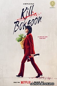 Kill Boksoon (2023) Hindi Dubbed