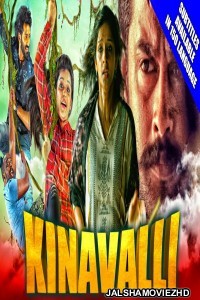 Kinavalli (2020) South Indian Hindi Dubbed Movie