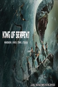 King of Serpent (2021) Hindi Dubbed