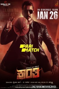 Kranti (2023) Hollywood Bengali Dubbed