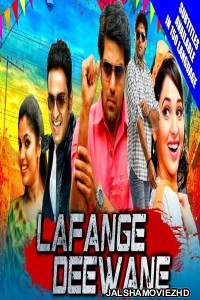 Lafange Deewane (2019) South Indian Hindi Dubbed Movie