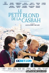 Le petit blond de la casbah (2023) Bengali Dubbed Movie