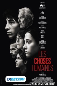 Les Choses Humaines (2021) Hindi Dubbed