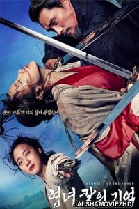 Memories of the Sword (2015) Hindi Dubbed