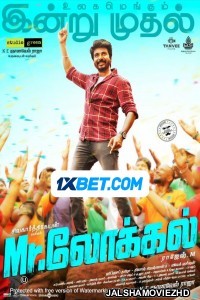 Mr Local (2019) South Indian Hindi Dubbed Movie