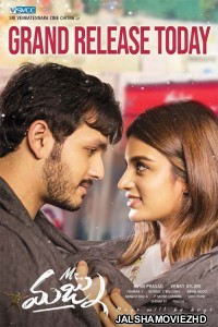 Mr Majnu (2020) South Indian Hindi Dubbed Movie