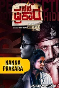 Nanna Prakara (2019) South Indian Hindi Dubbed Movie